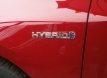 Toyota corolla ibrido