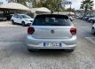 Volkswagen polo 16tdi r-line 5porte 